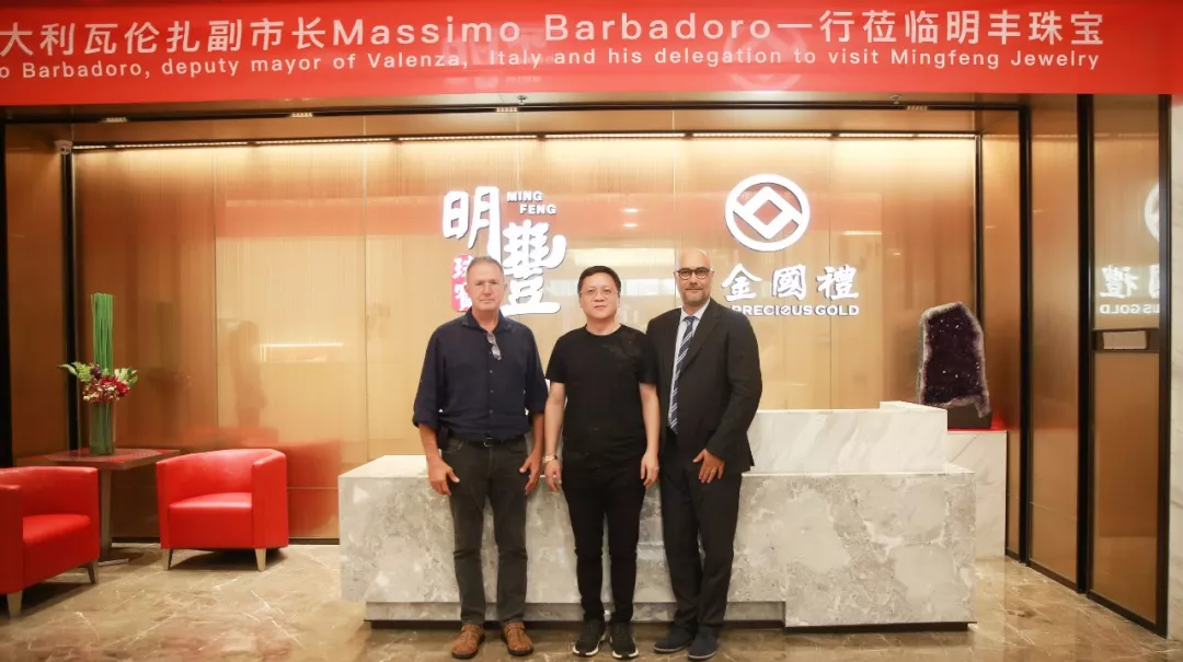 时尚买手文化设计节意大利副市长到访南京星宇绿色建筑材料有限公司 | 开启文化艺术交流新未来