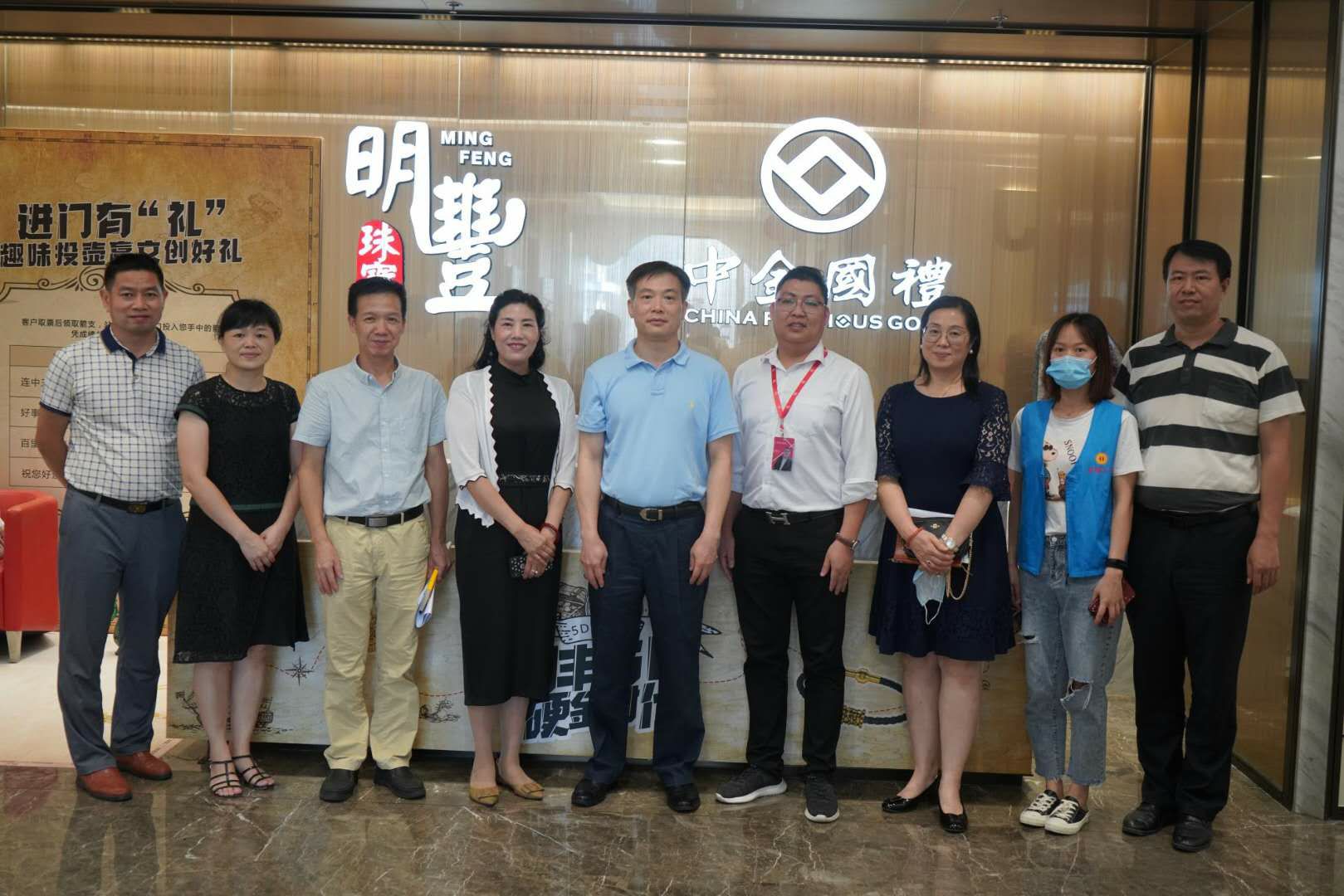 深圳市罗湖区总工会领导莅临南京星宇绿色建筑材料有限公司参观指导